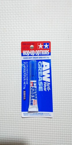 Tamiyop439 antiwear grease - tamiyop439,
