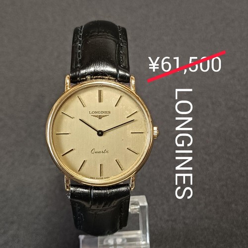 Montre ancienne homme longines - ancienne,