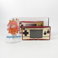 【Très bon】Nintendo