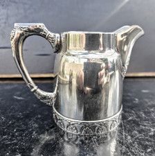 RUSSIE POT A LAIT ARGENT RUSSE
