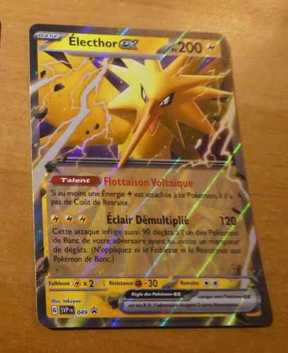 Pokemon card rare holo promo - card,