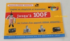 Feuillet publicitaire 1997 : Appareils KODAK Advantix - Système ADVANTIX