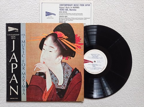 33t various music - 33t, for