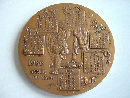 Médaille bronze - bronze, mm