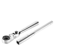 Cliquet 1/4'' ultra-compact