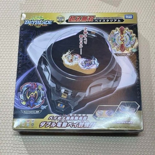 Jouet takara tomy - jouet,