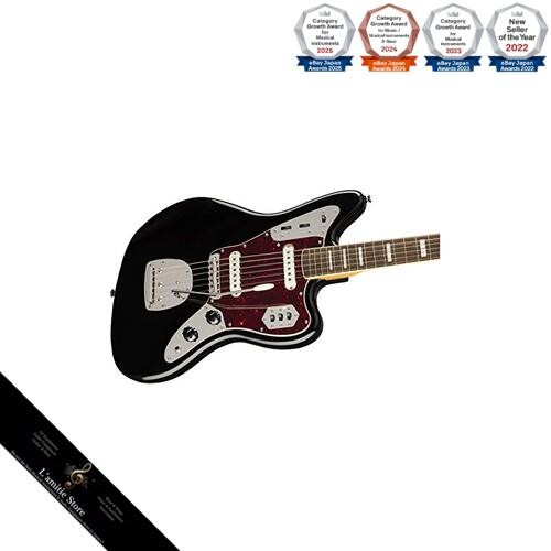 Guitare électrique squier - guitare, by