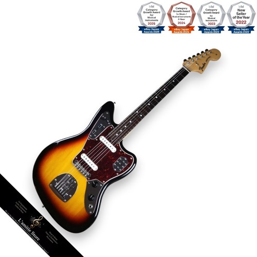 Guitare électrique fender - guitare,
