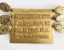 Broche Line Vautrin «  Le