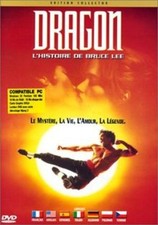 Dvd Dragon, L'histoire de