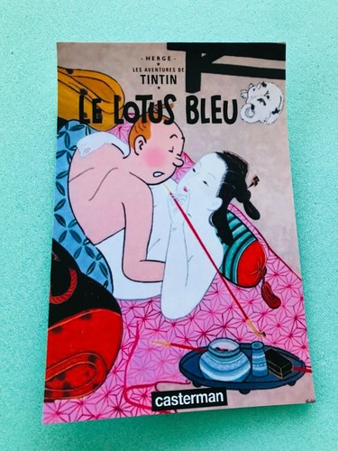 Carte postale 15x10 tintin - carte,