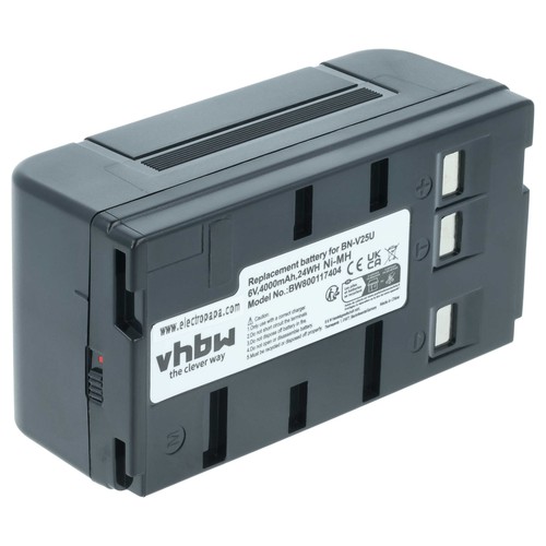 Batterie pour jvc - batterie,