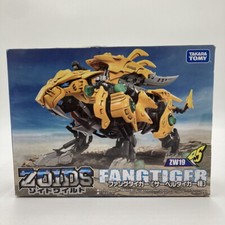 Figurine TAKARA TOMY ZOIDS