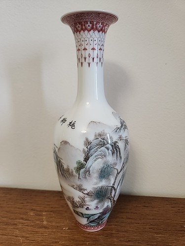 Tres joli vase - vase, signé