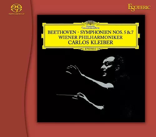 Esoteric sacd essg - esoteric,