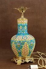 Superbe Rare Grosse Grande