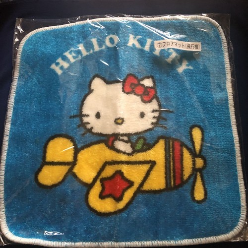 Rare non sale - rare, sanrio