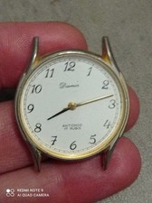 Montre Homme Diamor Antichoc