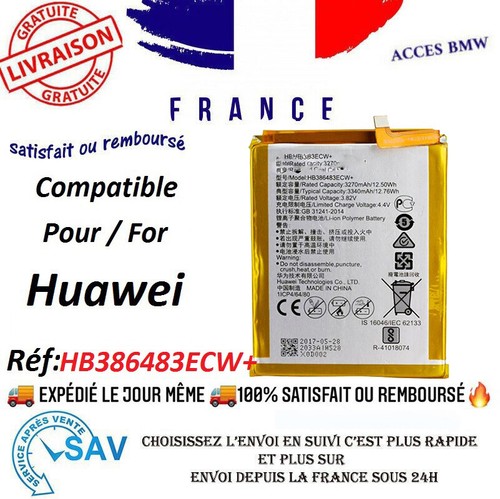 Batterie générique - ✅,