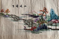 ANCIENNE BRODERIE JAPONAISE