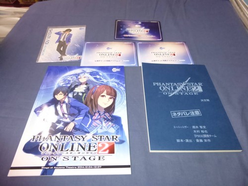 Script phantasy star online - script,