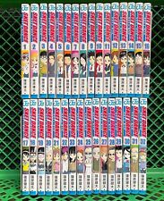 Jeu complet SKET DANCE