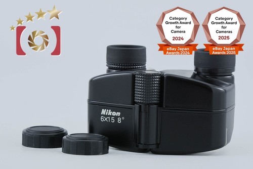 Nikon 6x15 jumelles - 6x15, 8°