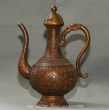 Old Chinese Dynasty Bronze