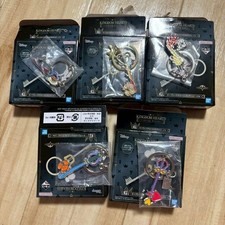 Kingdom Hearts G Prize