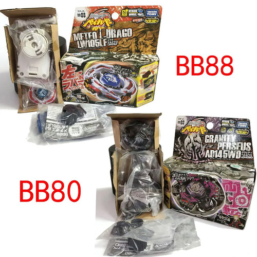 Takara tomy lot beyblade bb80 - tomy,