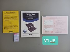 NEO GEO neogeo AES *JP* SNK manual notice noticia instructions manuel  repro 