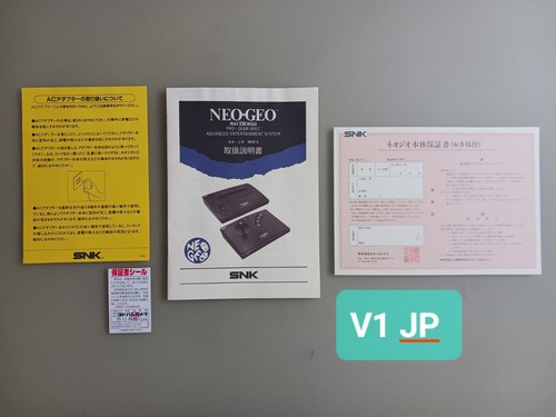Neo geo neogeo aes - neo,