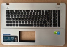 Palmrest + Clavier Azerty Original Asus R752L R752LD R752LDB R752LDV Argent
