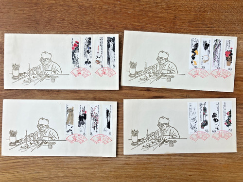 China 1980 fdcs qi - 1980,