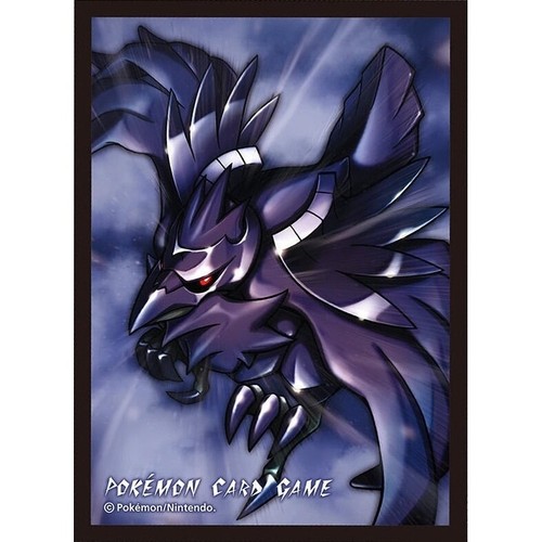 Single sleeve corviknight - sleeve,