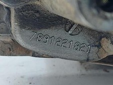 7891221821 boîtier transfert