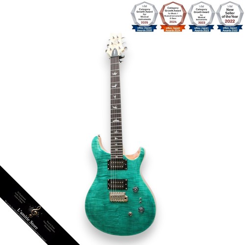 Prs custom 2408 - prs,
