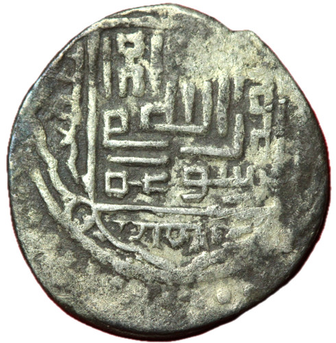 13531 mongols empire - -,