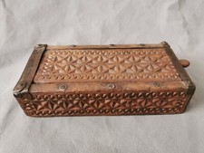 Boîte à fard en bois