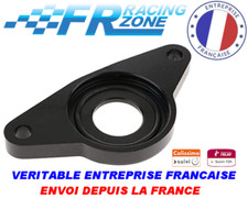 Platine adaptateur (flange)