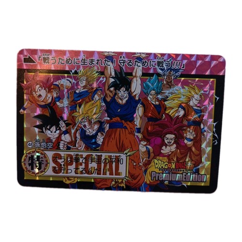 Carte dragon ball super battle - dragon,