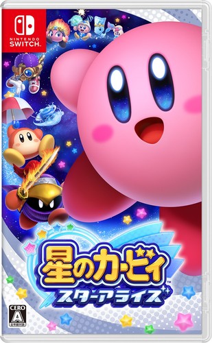 Nintendo kirby star allies - allies,