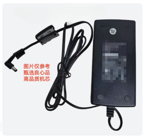 Adaptateur chargeur pour aloka - adaptateur,