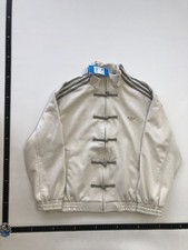 veste adidas nouvel an chinois