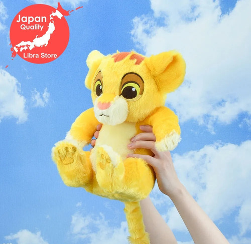 Rare poupée peluche baby - rare,