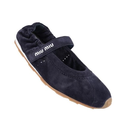 Miu ballerines suède - miu,