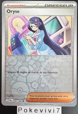 Carte Pokemon ORYSE 082/086 REVERSE EV10.5 Foudre Noire BLK FR NEUF