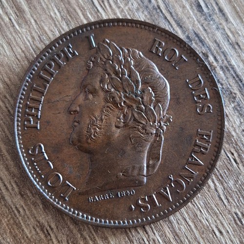 Rare monnaie décime essai - 1,
