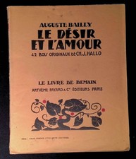 #159121 Auguste Bailly, Le