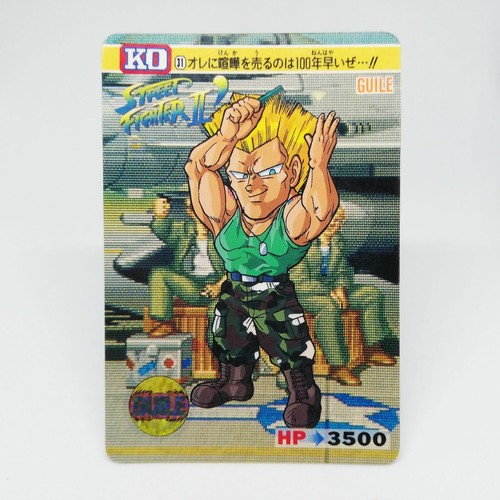 Guile street fighter - guile, iii